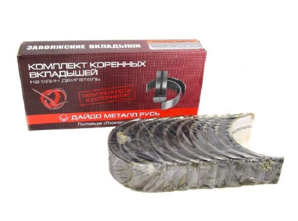 Вкладыши коренные дв. 402 (0,75) (ООО "Дайдо Металл Русь") /24-1000102-41/