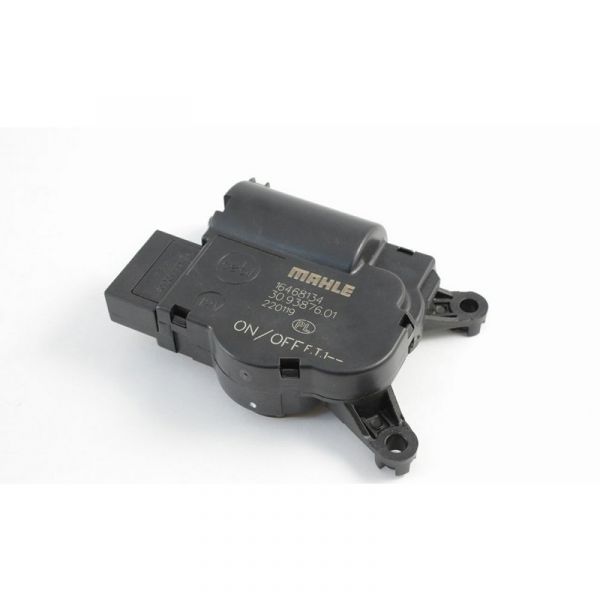 Моторедуктор заслонки отопителя ГАЗель NEXT (MAHLE Behr Senica s.r (Польша)) /А21R23.8101410/