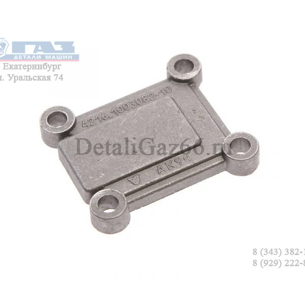 Крышка отверстия водяной рубашки ГАЗель дв. УМЗ-4216 ЕВРО-4 (АО "Ульяновский моторный завод") /4216.1003082-10/