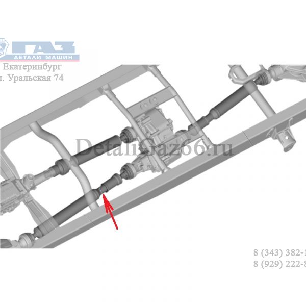 Вал карданный ГАЗель бизнес п/прив.(зад/перед.),Соболь (перед.) с ШРУС (Spicer Ayra Cardan SA Испания ) /5022382-2/