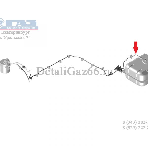 Трубка паропровода адсорбера ГАЗель, Соболь (от бака задняя) (ТИССАН ООО  ГАЗ) /3302-1164152-20/
