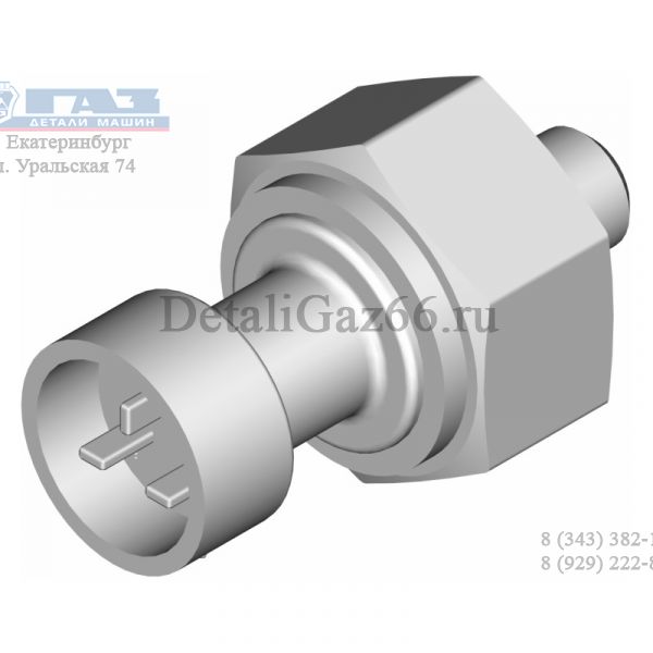 Датчик давления масла дв. ЯМЗ-5344 ЕВРО-5 ГАЗон NEXT (ПАО "Автодизель" (ЯМЗ)) /650.1130552-01/