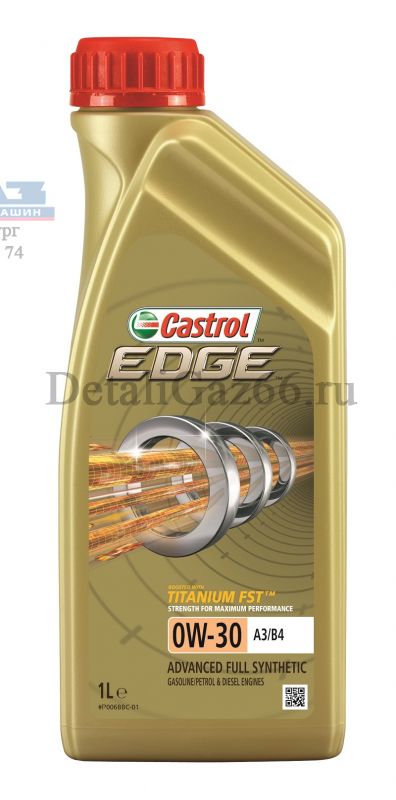 Масло моторное "CASTROL" Edge Titanium 0W30 A3/B4 (1 л) синт. /157E6A/