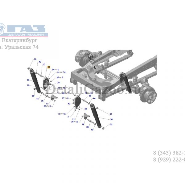 Кронштейн крепл. амортизатора ГАЗон NEXT перед. верх. прав. (ПАО "ГАЗ" Оригинал) /С41R11-2905540/