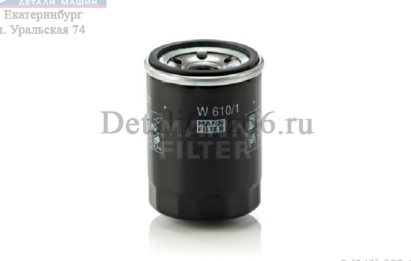 Фильтр масляный Suzuki Grand Vitara JB424, SX4 RW416 (MANN-FILTER) /W6101/