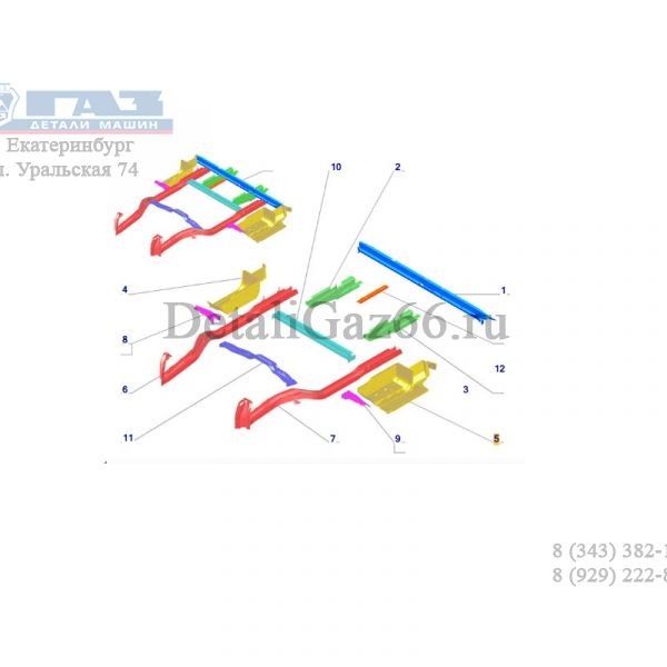 Подножка кабины ГАЗель-2705 лев. (метал) (ООО "Автомобильный завод "ГАЗ") /2705-8405013/