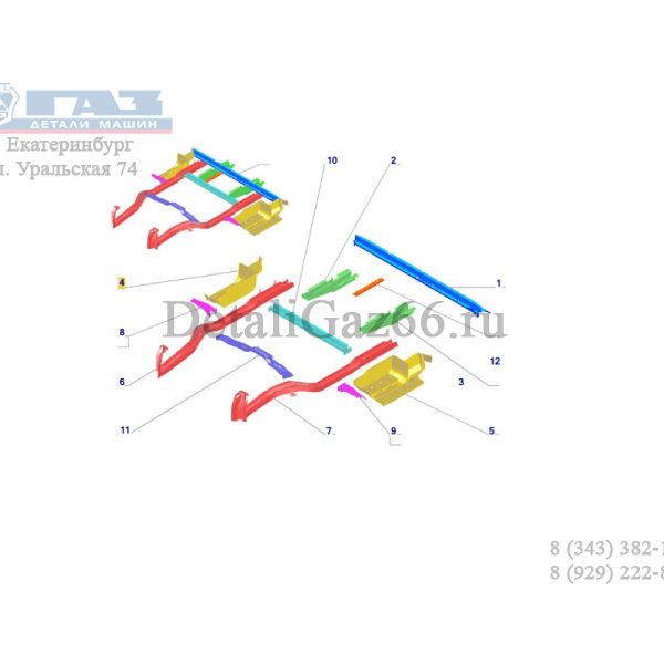 Подножка кабины ГАЗель-2705 прав. (метал) (ООО "Автомобильный завод "ГАЗ") /2705-8405012/