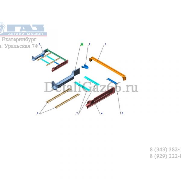 Подножка бок. двери ГАЗель-2705 (ООО "Автомобильный завод "ГАЗ") /2705-8405014/