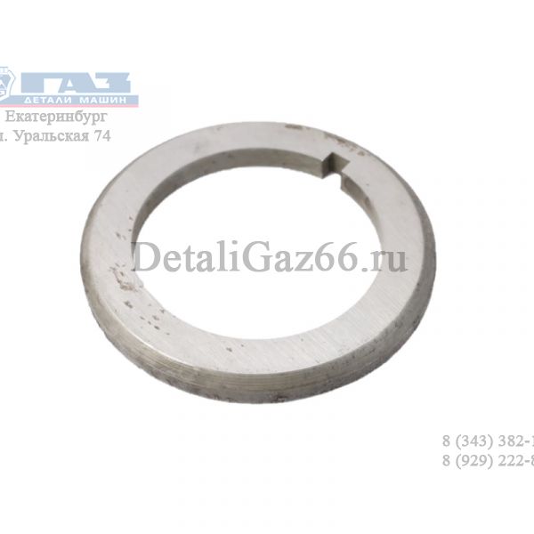 Шайба упор. шестерен 3,4 пер. втор. вала КПП ГАЗель NEXT (5 мм) (ООО "НИЖЕГОРОДСКИЕ МОТОРЫ" ГАЗ Оригинал) /А21R22-1701104/