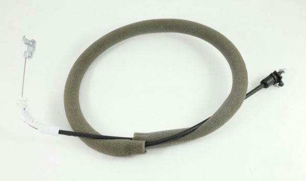 Тяга наружной ручки двери задка ГАЗель NEXT (Kiekert Automotive (Changshu) CO., LTD) /А31R23.6305248/