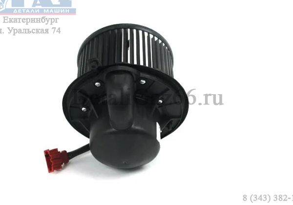 Мотор отопителя ГАЗель NEXT, ГАЗон NEXT с крыльчаткой (A21R23.8101178) (ООО "Авторад") /БВ362.3780/