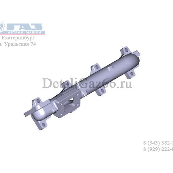 Коллектор выпускной дв. ЯМЗ-534 ЕВРО-4 (Автодизель (ЯМЗ)) /5340.1008022/
