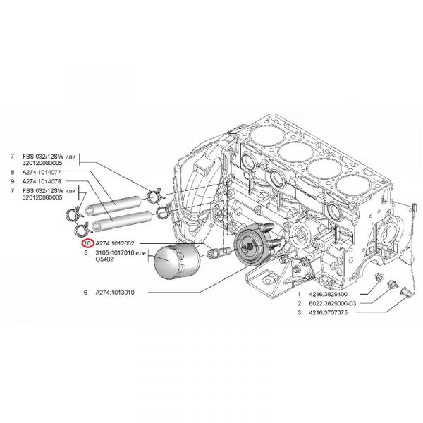 Штуцер крепл. масл. фильтра ГАЗель, Соболь дв. УМЗ-274 ГАЗель NEXT (АО "Ульяновский моторный завод"  УМЗ) /А274.1012062/