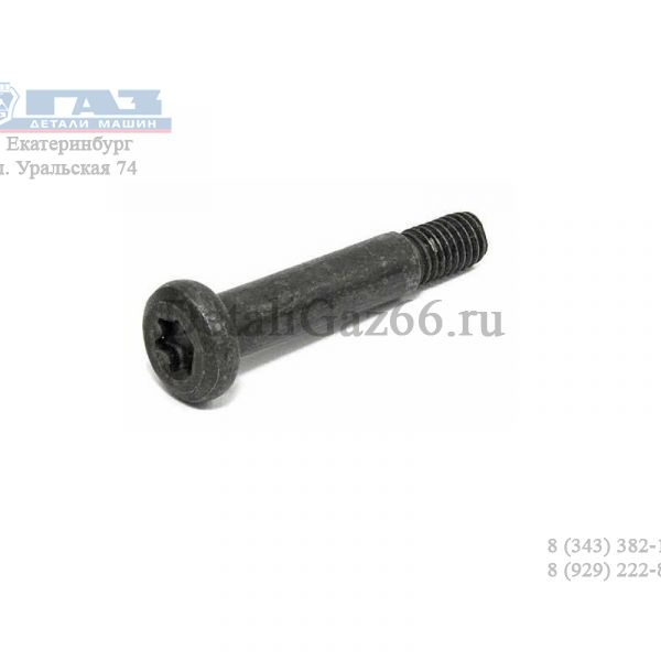 Болт успокоителей длинный дв. 406 (ОАО"ЗМЗ", г.Заволжье) /406.1006097-20/