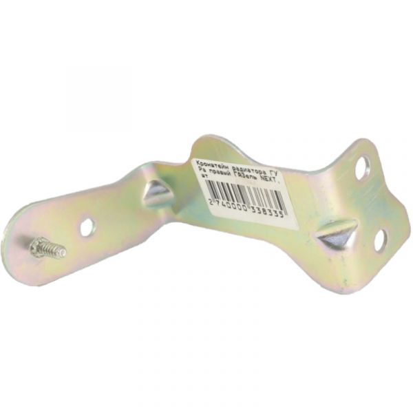 Кронштейн радиатора ГУР ГАЗель NEXT правый (ПАО "ГАЗ" Оригинал) /А21R23-3408212/