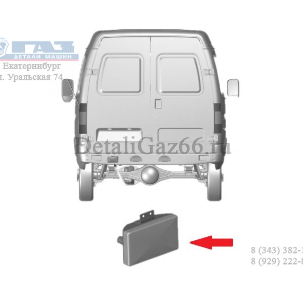 Фонарь задний противотуманный ГАЗ, ПАЗ, УАЗ (ОАО "Освар") /243.3716/