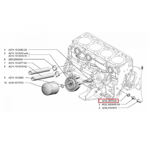 Штуцер датчика давления масла УМЗ-4216 (АО "Ульяновский моторный завод"  УМЗ) /4216.3829100/