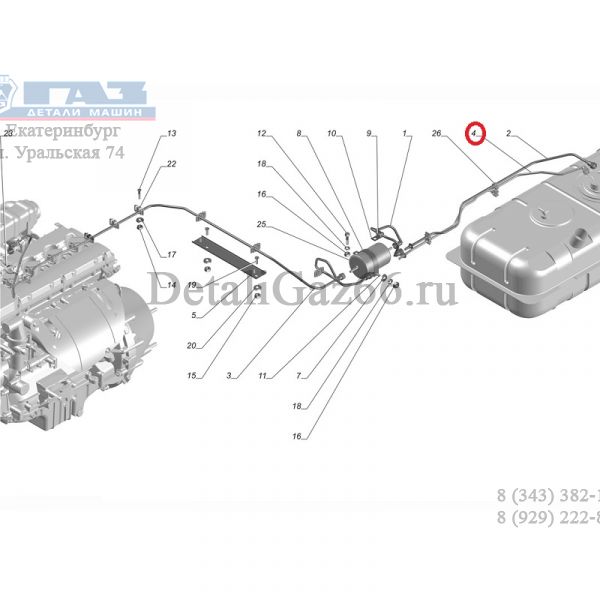 Трубка топливная сливная в бак Соболь дв. 405.24, 4216, Крайслер (ТИССАН ООО  ГАЗ Оригинал) /2217-1104152-30/