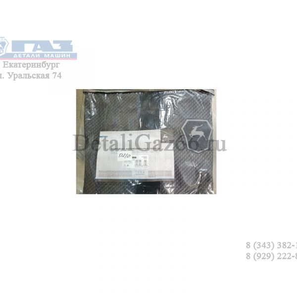 Чехлы ГАЗель NEXT (7-мест.) с подлокотником (ТРЕЙД-ВИТ, Нижний новгород  ГАЗ Оригинал) /2223-5000082-020/