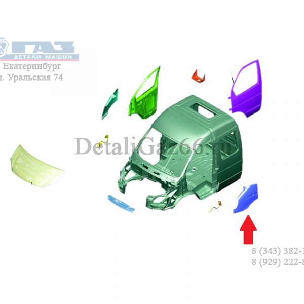 Крыло ГАЗель левое н/о (ОАО "Чебоксарский завод автокомпонентов"  ГАЗ) /3302-8403013-30/
