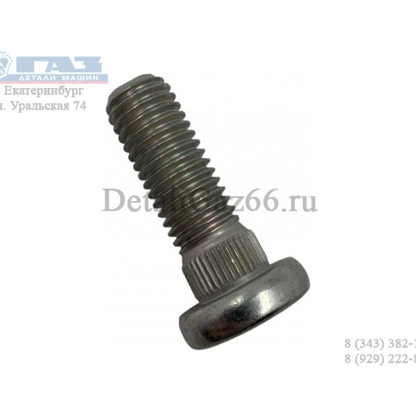 Болт М12*37 крепл. перед. амортизатора ГАЗель NEXT (ООО "Болтен") /А21R23-2905832/