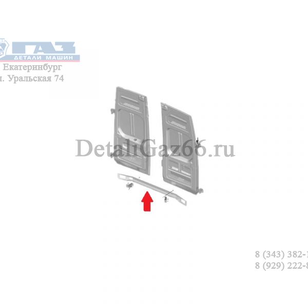 Усилитель бампера ГАЗель NEXT (ЦМФ) заднего (ПАО "ГАЗ" Оригинал) /А31R23-2804112/