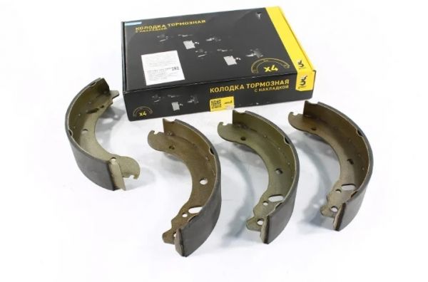 Колодка тормозная зад. ГАЗель, ГАЗель NEXT (к-т 4 шт.) (ООО"ВАТИ-АВТО" g-PART) /GP3302-3511800/