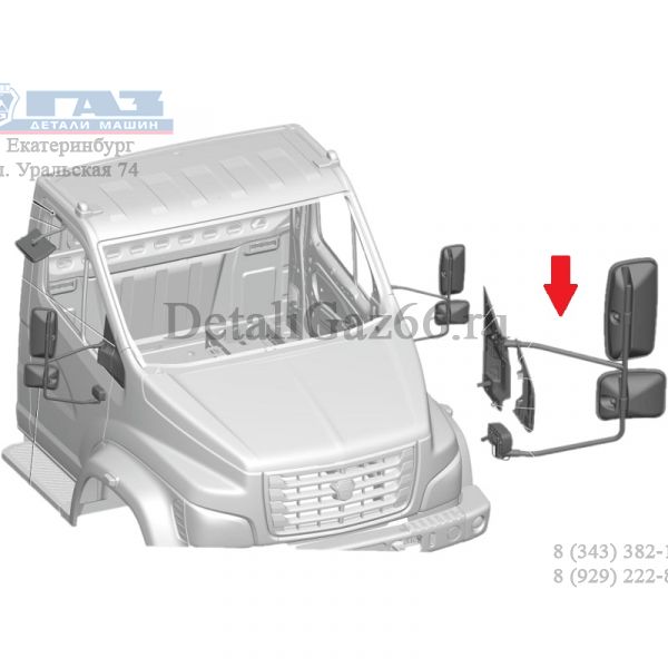 Зеркало ГАЗон NEXT наружное левое в сб. (пневмоподвеска) (ООО ЦТР "Тимер") /C41RB3.8201021-10/