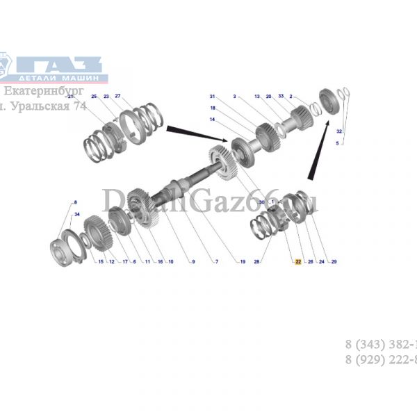 Ступица муфты синхронизатора 4,5 передачи КПП ГАЗон NEXT (ООО "НИЖЕГОРОДСКИЕ МОТОРЫ" ГАЗ Оригинал) /С41R11.1701131/