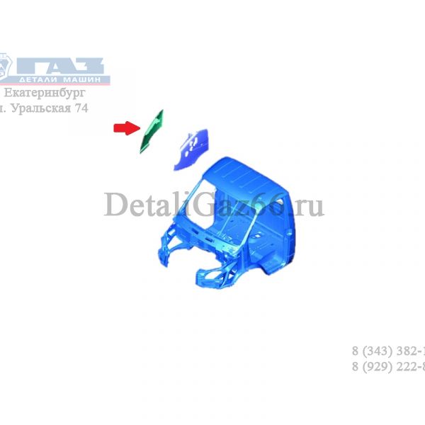 Крыло ГАЗель правое н/о (ООО "Чебоксарский завод автокомпонентов"  ГАЗ Оригинал) /3302-8403012-30/
