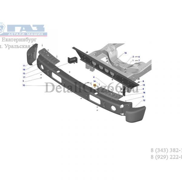 Накладка бампера ГАЗон NEXT левая (ОАО "Сосновскагропромтехника"  ГАЗ Оригинал) /С41R11-2803023/