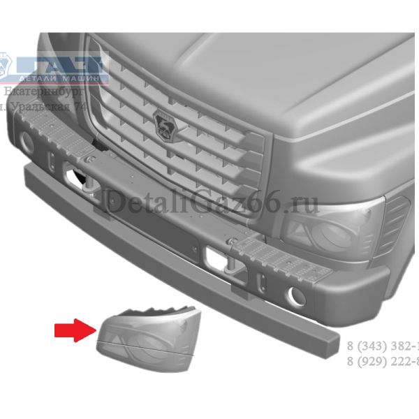 Фара ГАЗон-4111 NEXT левая (ООО "Автосвет") /С41R11.3711013-01/