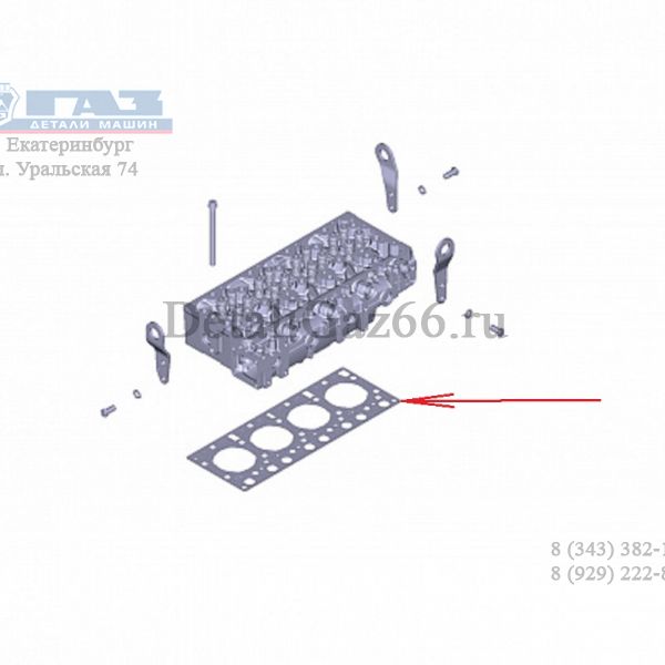 Прокладка ГБЦ дв. ЯМЗ-53443 ГАЗон NEXT (ПАО "Автодизель" (ЯМЗ)) /53443.1003206/