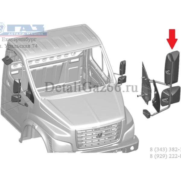 Зеркало ГАЗон NEXT наружное левое в сб. стандарт с обогревом (ЦТР "Тимер"  ГАЗ) /С41R11.8201021-10/