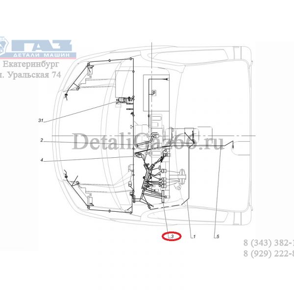 Автопроводка жгут моторное отсека ГАЗель-3302 дв. 405 ЕВРО-3 с 2008 г. (ООО "Арзамасское ПО Автопровод") /3302.3724014-01/