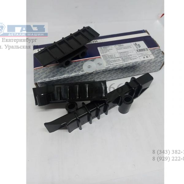 Успокоитель цепи 406 дв. (к-т 3 шт) (ОАО "ЗМЗ", г.Заволжье) /406.3906620/