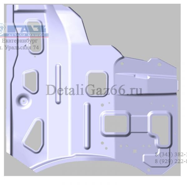 Брызговик моторного отсека ГАЗель NEXT правый (ООО "Автомобильный завод "ГАЗ") /А21R23-5301032/