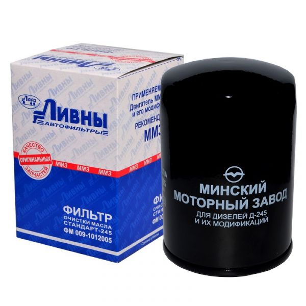 Фильтр масляный дв. 245 (АО "АВТОАГРЕГАТ" Оригинал) /ФМ009-1012005/