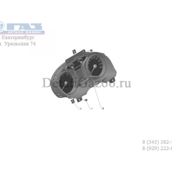 Комбинация приборов дв. 5344 ЕВРО-5 ГАЗон NEXT (ООО "НПП "ИТЭЛМА"  ГАЗ Оригинал) /C41RB3.3801010/
