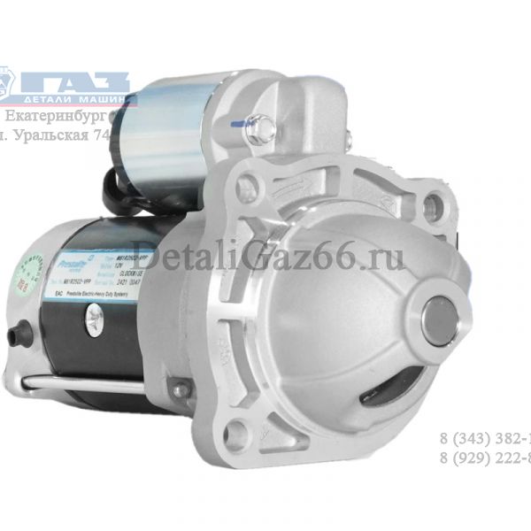 Стартер дв. Cummins ISF 2.8L  (Prestolite Electric In.) /M81R2502-VPP/