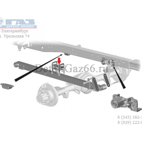 Подкладка стрем. зад. рессоры ГАЗель NEXT (ЦМФ) (ООО "Автомобильный завод "ГАЗ") /А31R32-2912412/