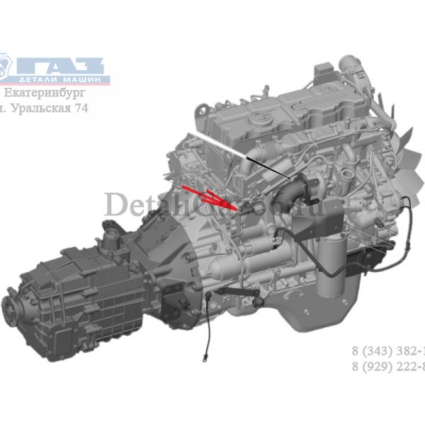 Штуцер на трубопр. сист. отопления ГАЗон NEXT,ГАЗ-33088,33098 дв. ЯМЗ-534 (ПАО "ГАЗ") /С41R13-8120274/