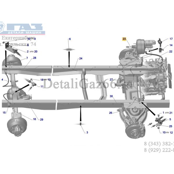 Шланг тормозной промежут. ГАЗель NEXT ( ООО "ДЗТА"  ГАЗ Оригинал) /А21R23-3506025/