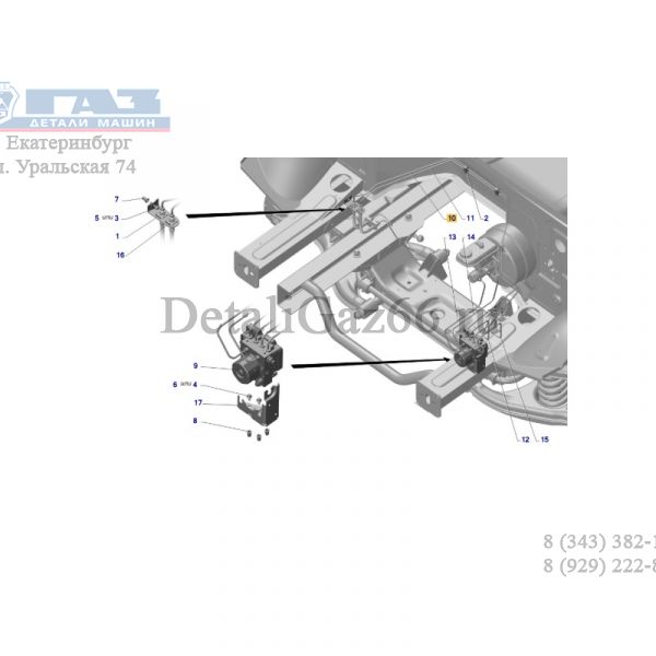 Трубка тормозная ГАЗель NEXT (передняя) от контура вторичной ГТЦ к гидроагрегату АБС (НПО "Автопромагрегат"_г. Нижний_Новгород ГАЗ Оригинал) /A63R42-3506015/