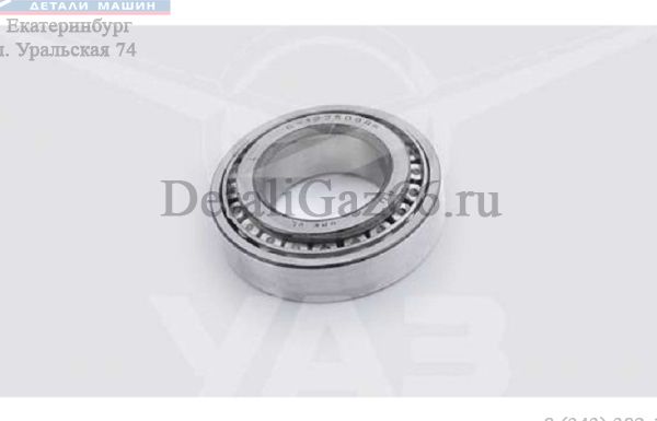 Подшипник 127509 ступицы УАЗ (в упак. УАЗ) /3151-3103025/