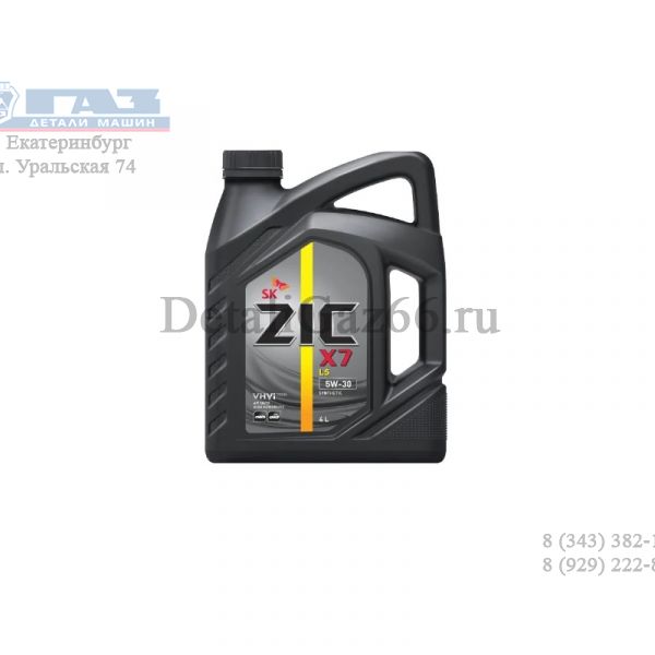 Масло моторное "ZIC" X7 LS 5W30 SN/CF C3 (4 л) синт. /162619/