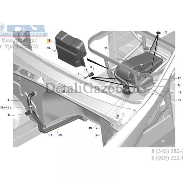 Кожух заднего отопителя ГАЗель NEXT (Пластматика  ГАЗ Оригинал) /А22R23-8110207/