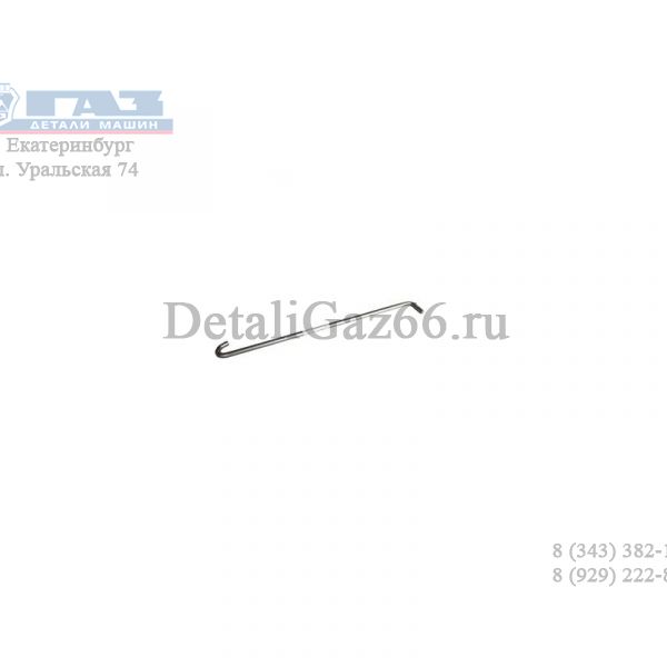 Упор двери задка ГАЗ-2705,3221 (ПАО "ГАЗ") /2705-6306114-10/