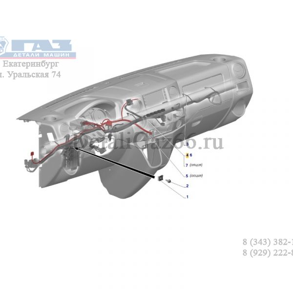 Автопроводка жгут ГАЗель NEXT панели приборов c 05.2013 г. (ООО "Автокомплект" ГАЗ Оригинал) /А21R22.3724229-01/