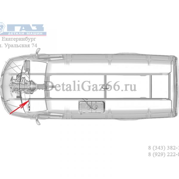 Автопроводка жгут по раме ГАЗель (бизнес) 2705 (ООО "Арзамасское ПО Автопровод") /2705.3724030-20/
